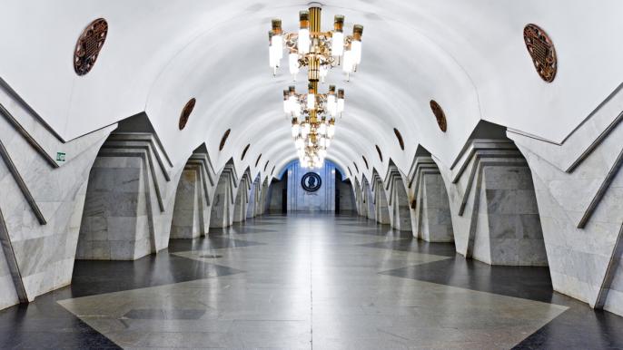 Харьківське метро